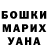 A-PVP СК КРИС TUKANOKI