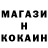 КЕТАМИН VHQ Mr Frek