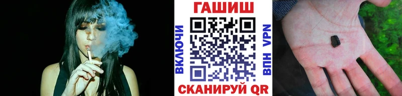 ГАШ Изолятор Купить Первомайск