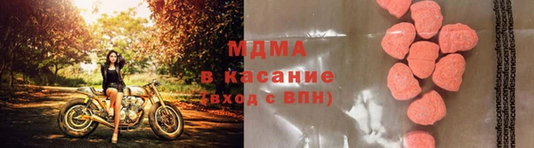 кокс Богданович