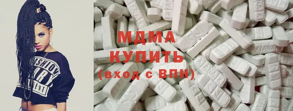 дурь Богородск