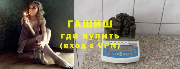 дурь Богородск