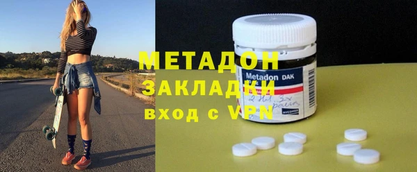 дурь Богородск