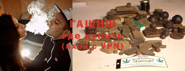 кокаин колумбия Бронницы