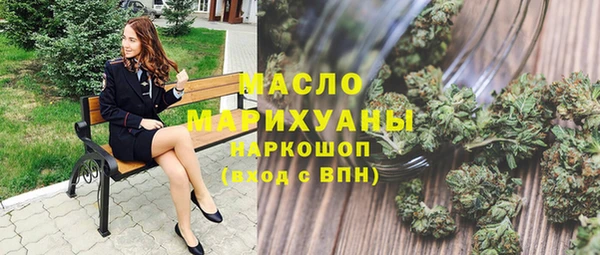 дурь Богородск