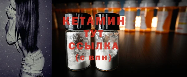 кокс Богданович