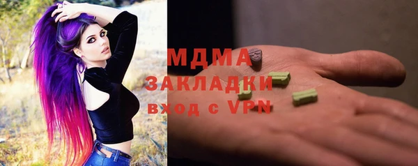 кокс Богданович