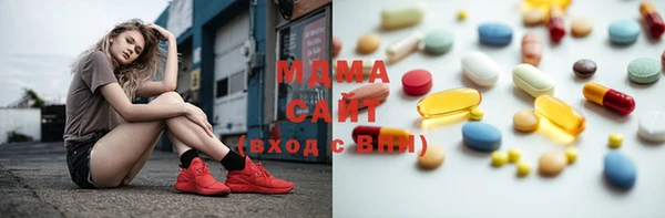 дурь Богородск