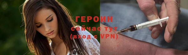 кокс Богданович