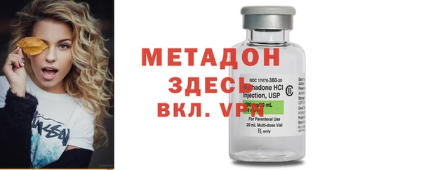 кокс Богданович