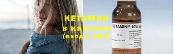 кокс Богданович