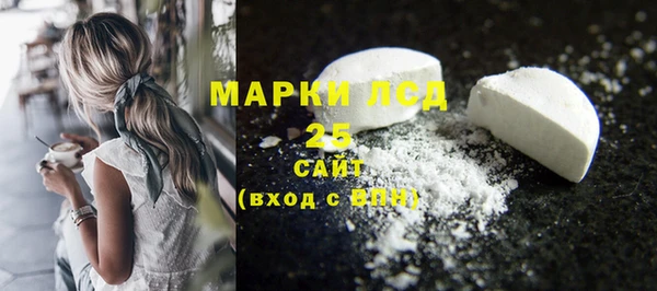 кокаин колумбия Бронницы