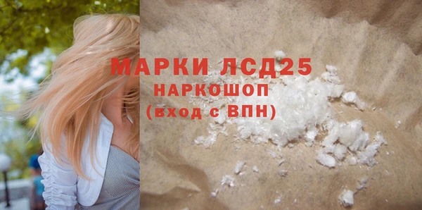 кокс Богданович