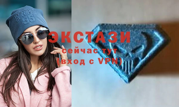кокс Богданович