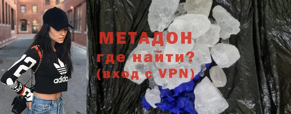 кокс Богданович