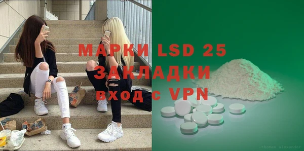 кокс Богданович
